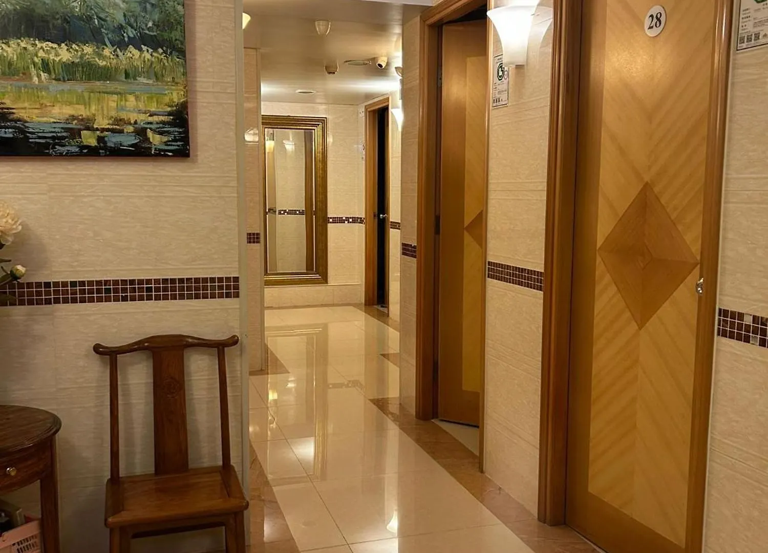 Holiday Guest House 홍콩