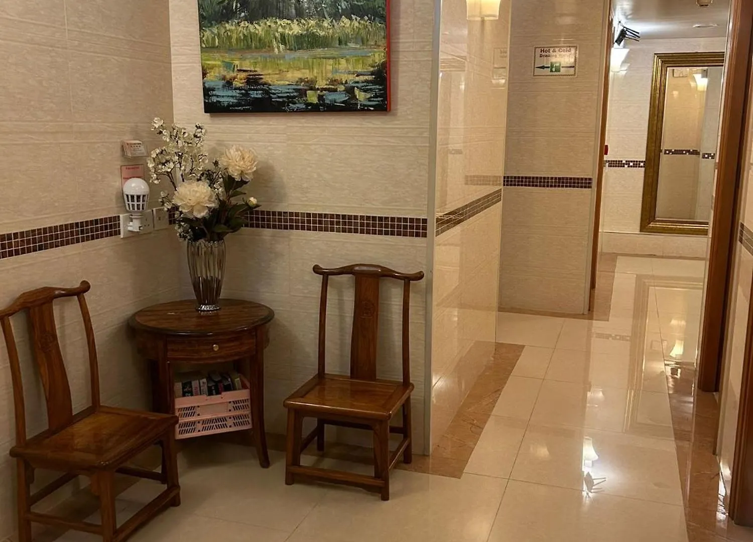 Holiday Guest House 홍콩 중국