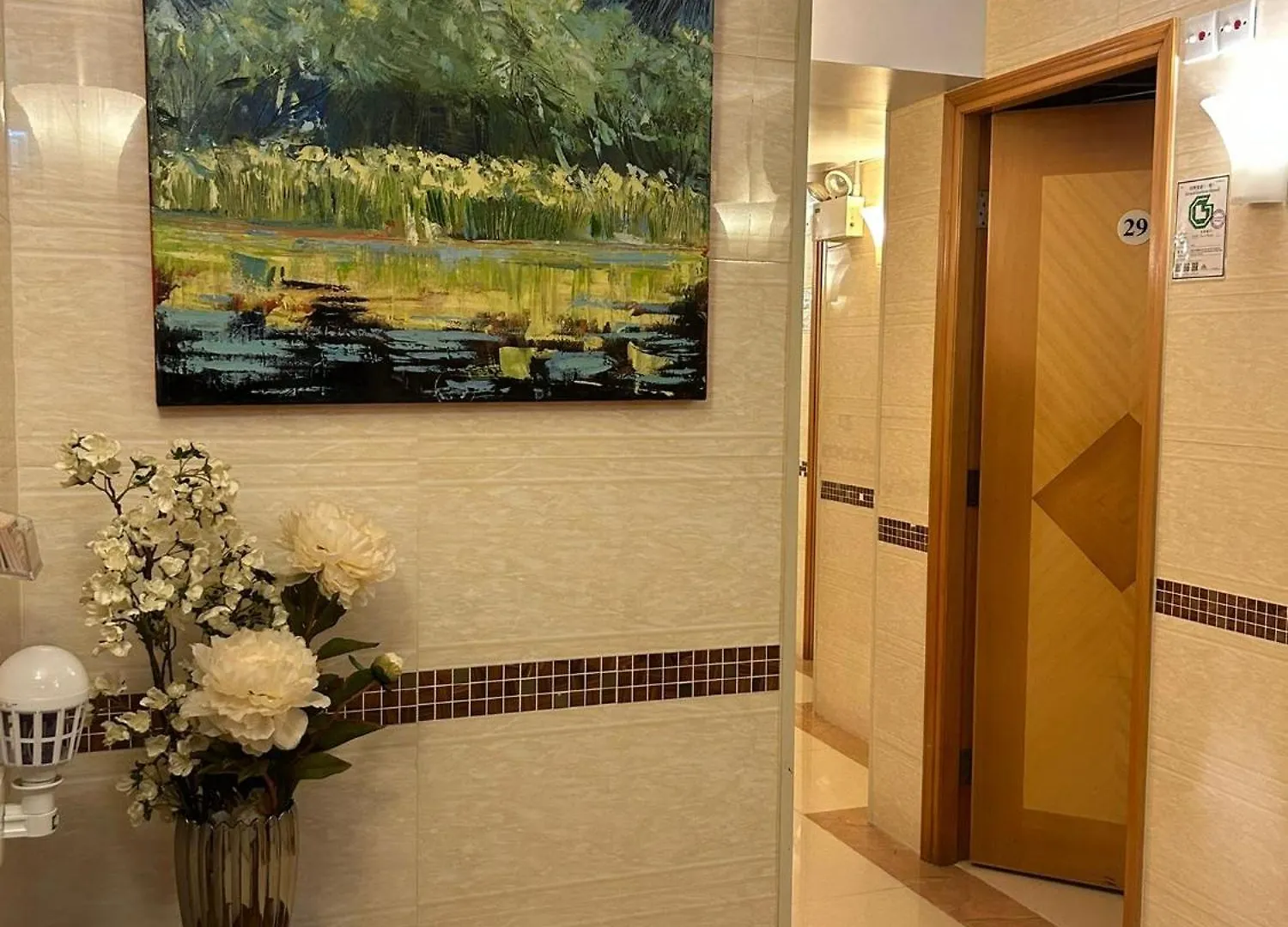 Holiday Guest House 홍콩 중국