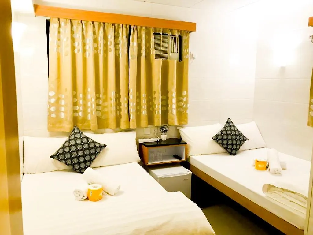 Holiday Guest House 홍콩