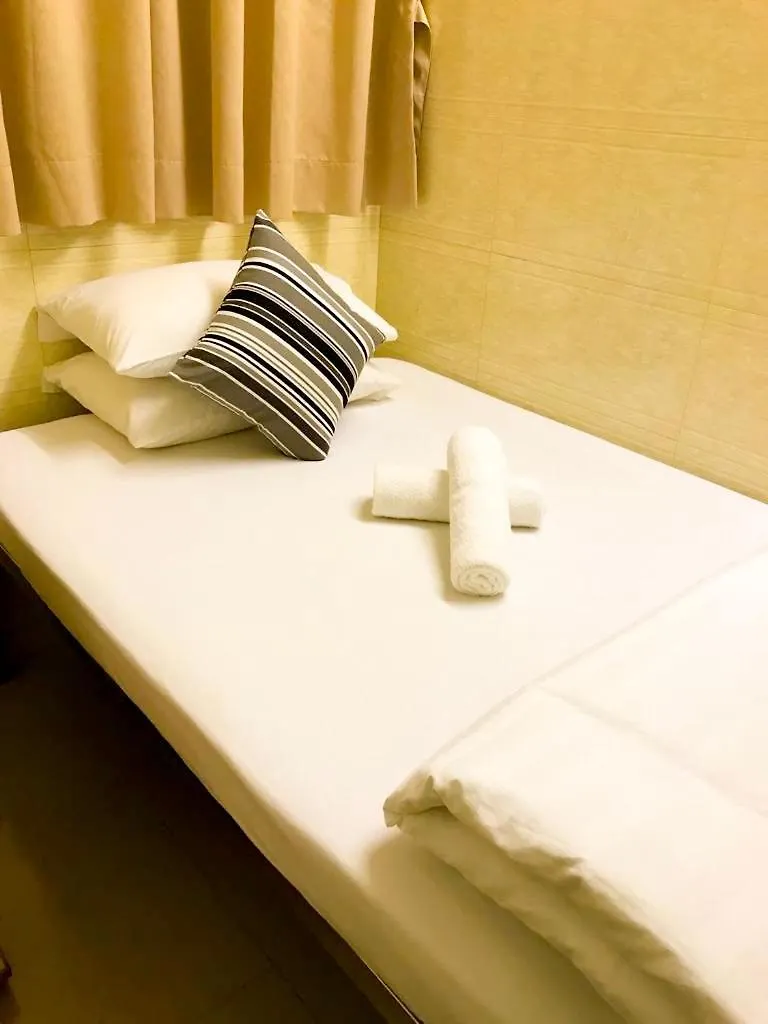 Holiday Guest House 홍콩 중국