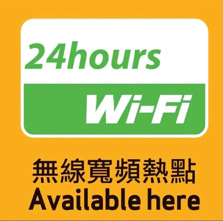 Holiday Guest House 홍콩