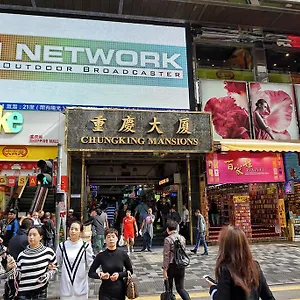 辛格宾馆 招待所