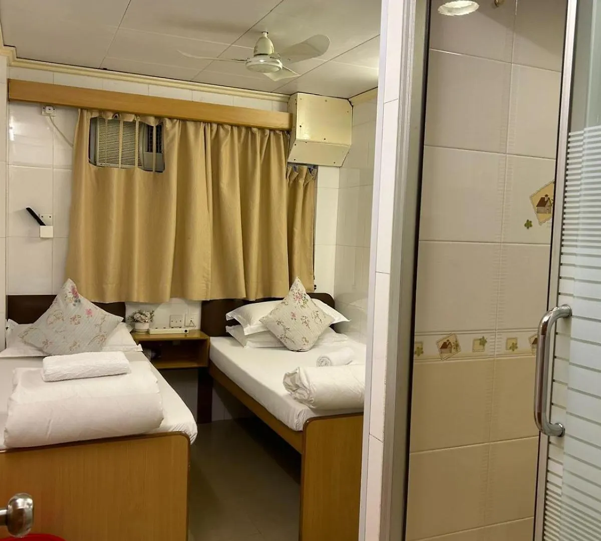 Holiday Guest House Hong Kong 0*,